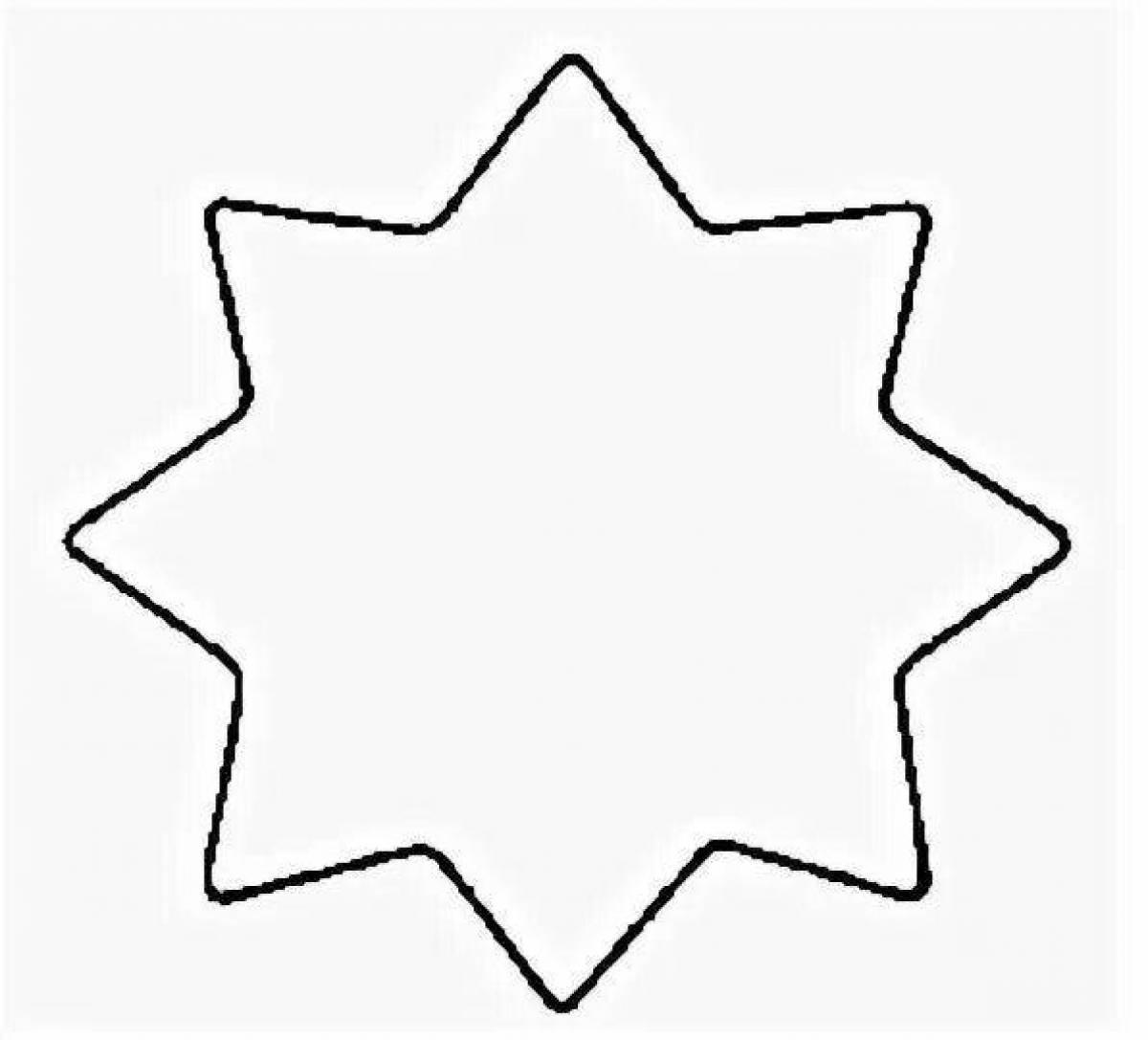 Фото Раскраска очаровательная восьмиконечная звезда