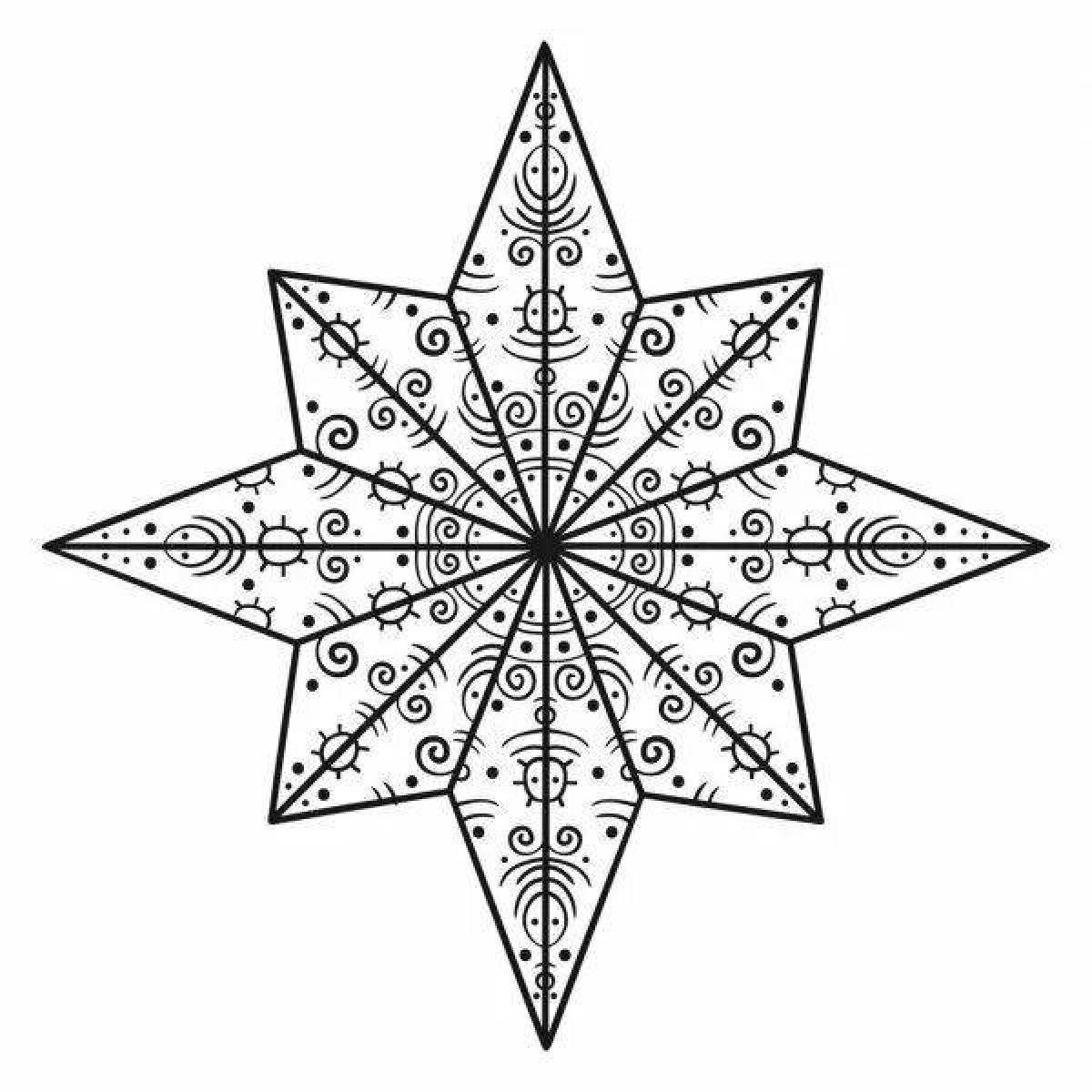 Intriguing eight pointed star coloring page