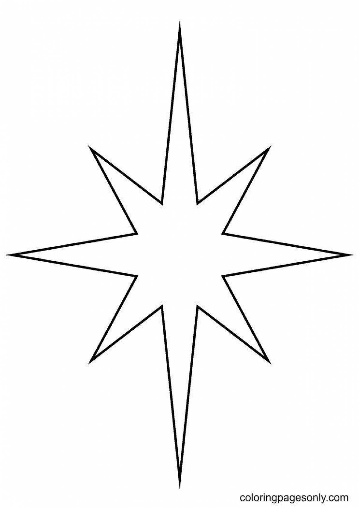 Фото Раскраска таинственная восьмиконечная звезда
