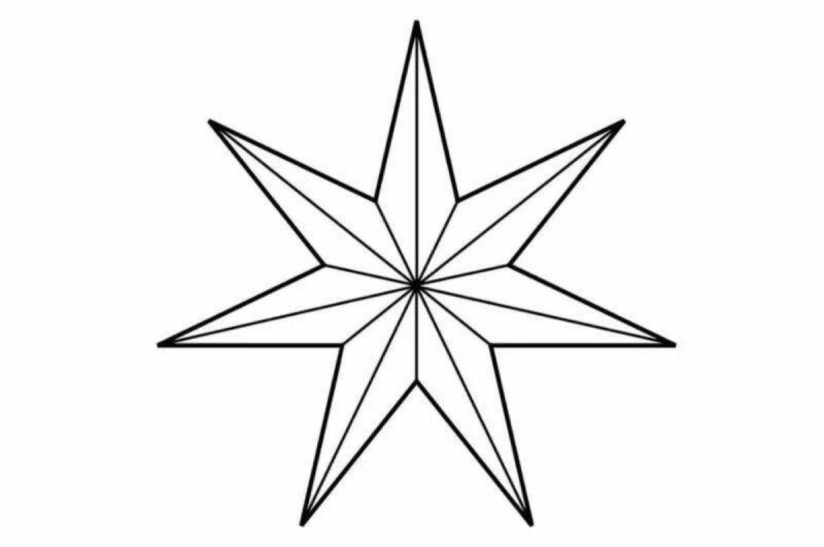 Фото Раскраска волшебная восьмиконечная звезда