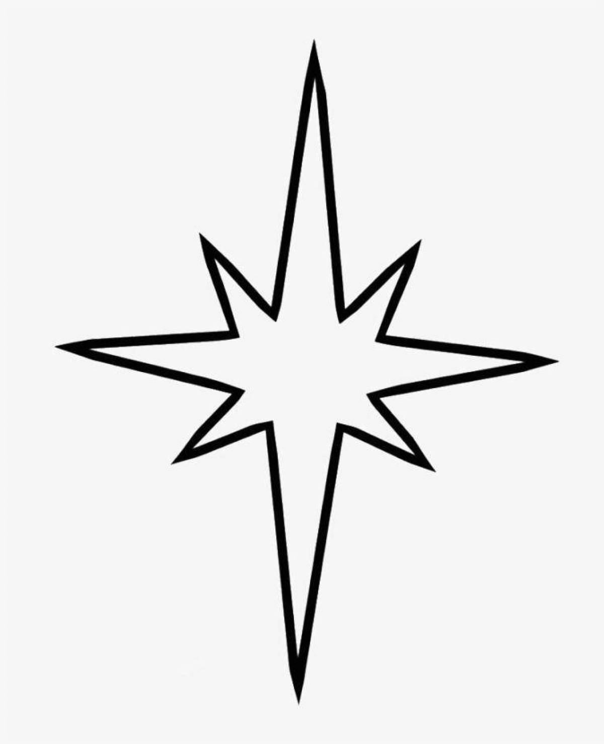 Фото Раскраска веселая восьмиконечная звезда