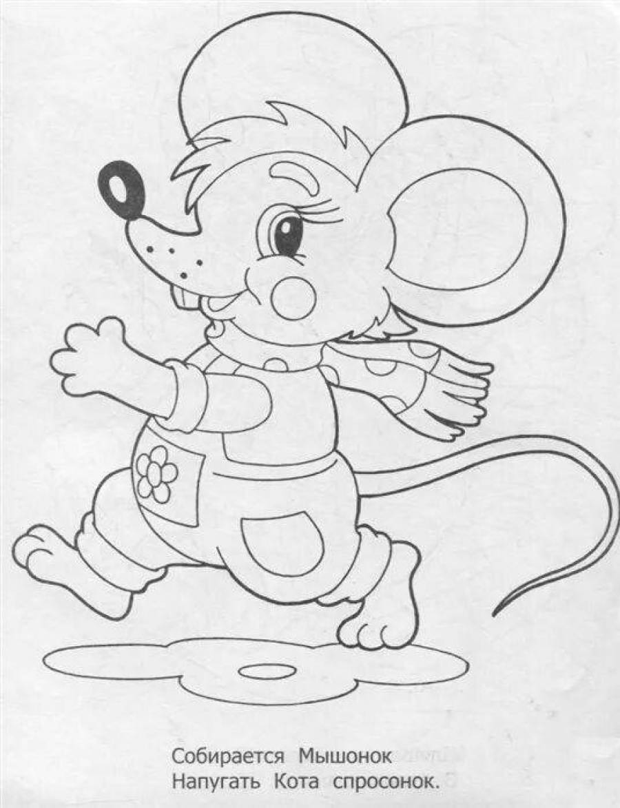 Мультяшная мышка раскраска