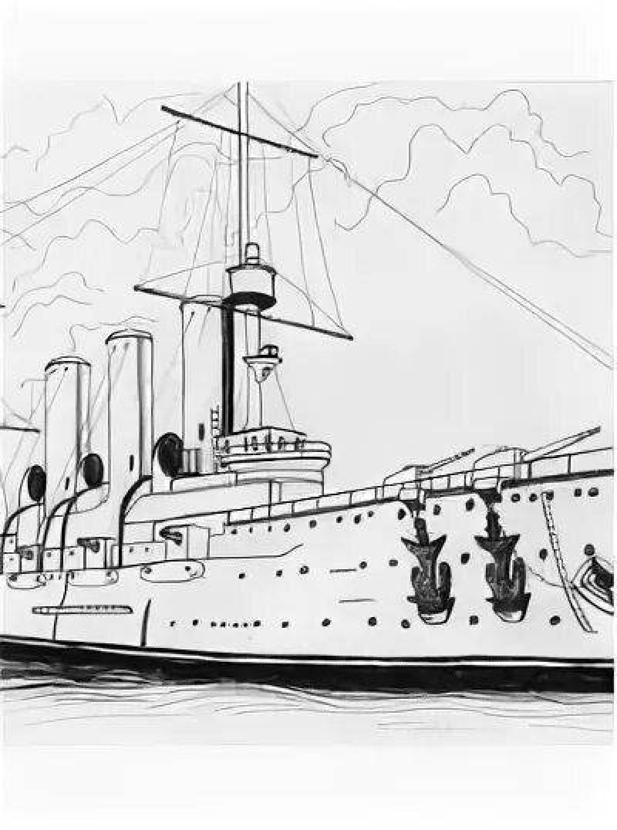 Аврора нарисовать корабль крейсер Аврора