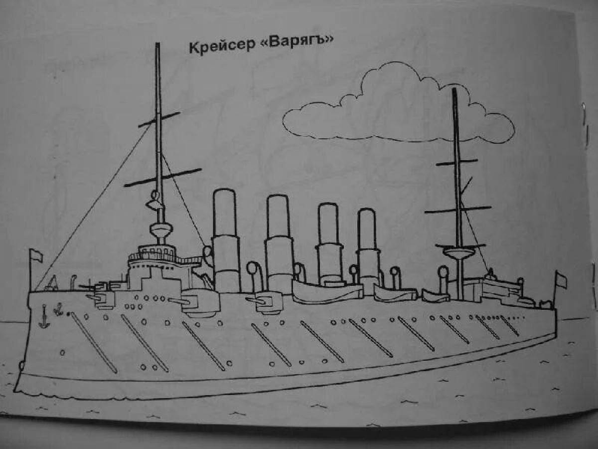 Корабль крейсер Аврора раскраска