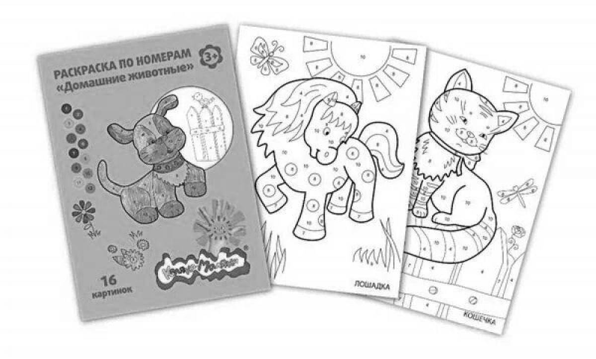 Фото Color-laden kalyaka kid coloring page