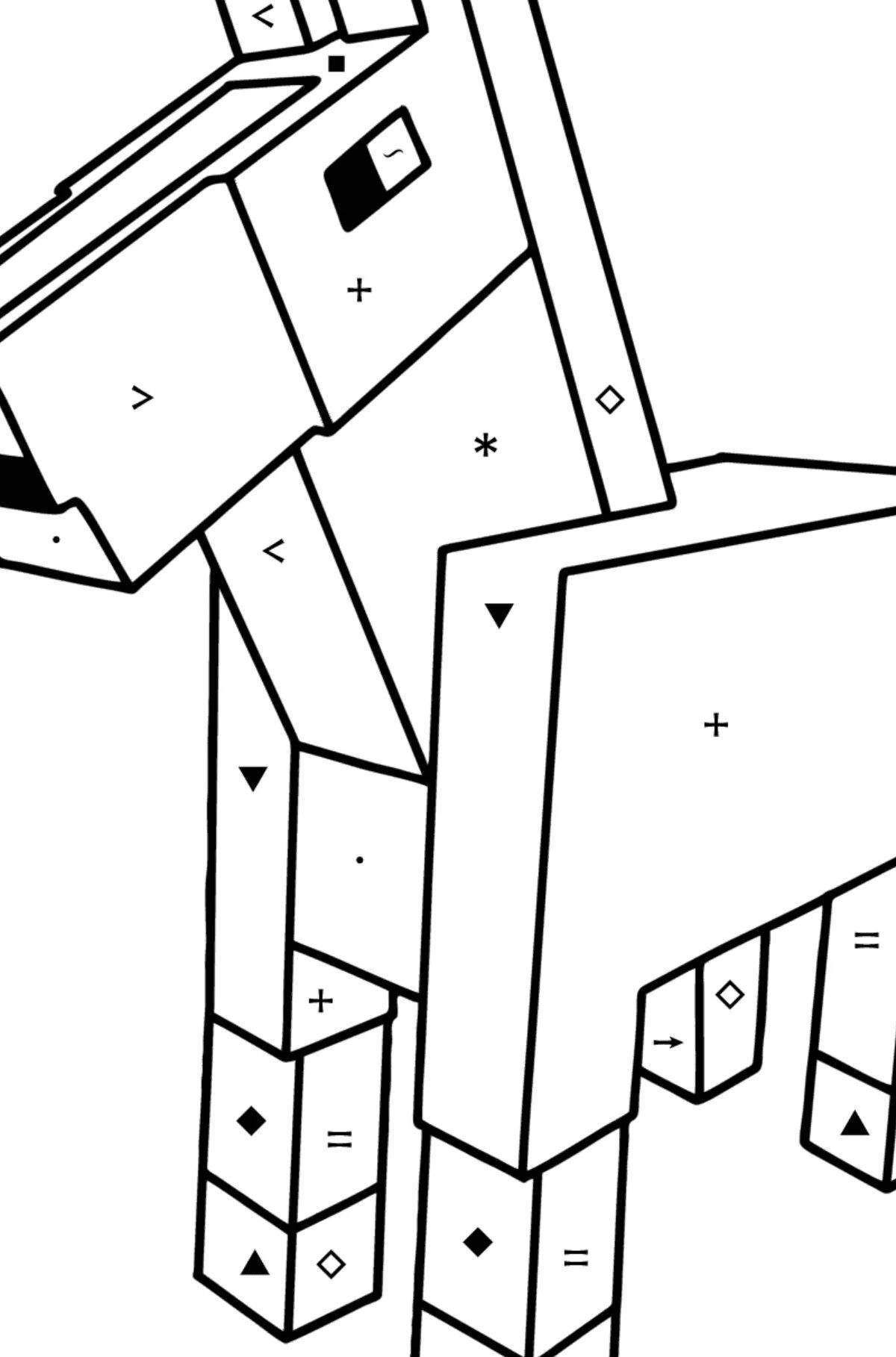 Complex minecraft horse coloring page