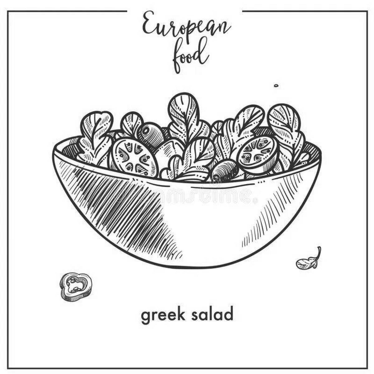 Греческий салат #3