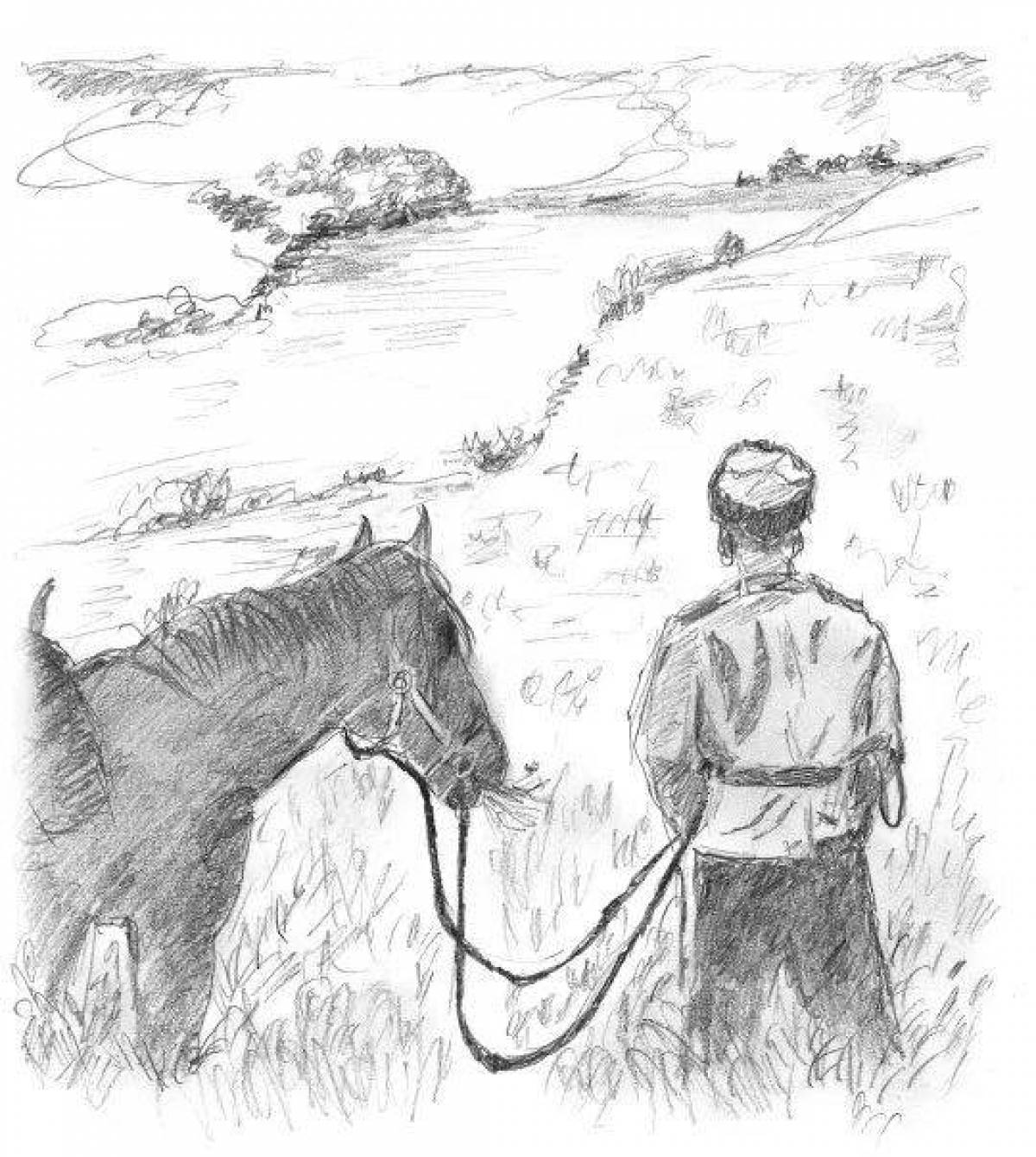 Glorious Don Cossacks coloring page