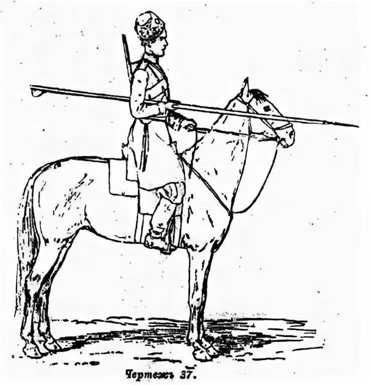 Coloring page fascinating Don Cossacks