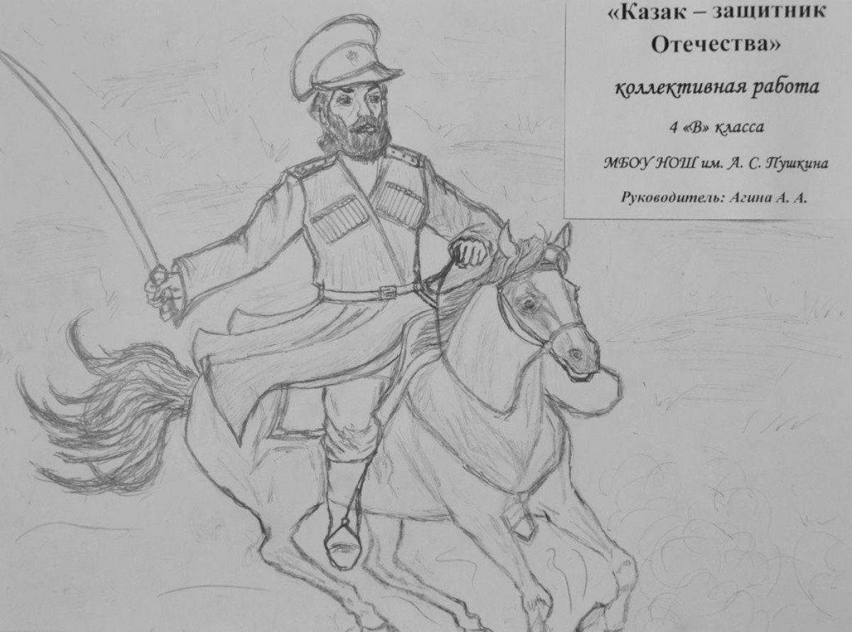 Coloring book exciting Don Cossacks