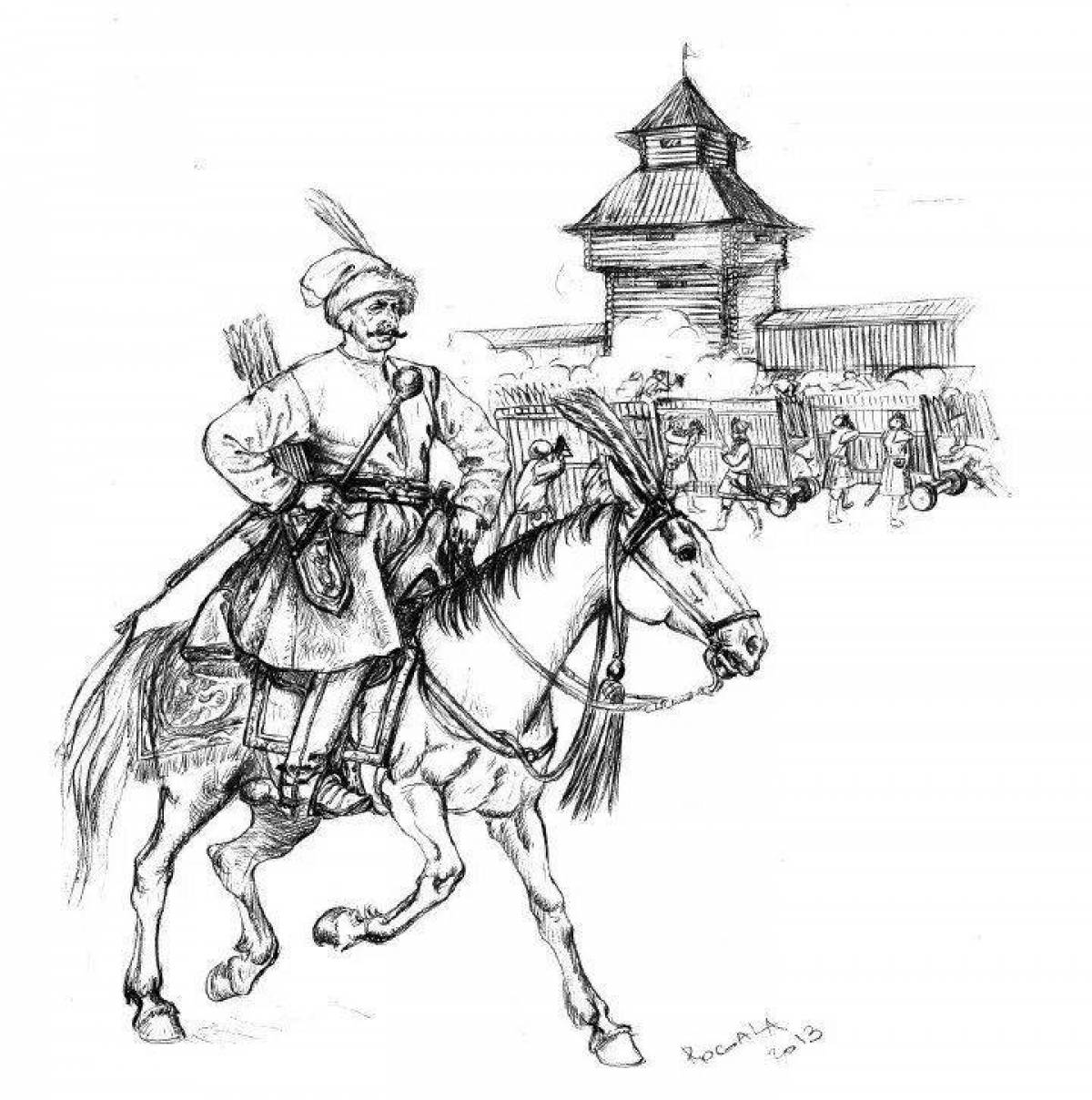 Раскраска оживленные донские казаки