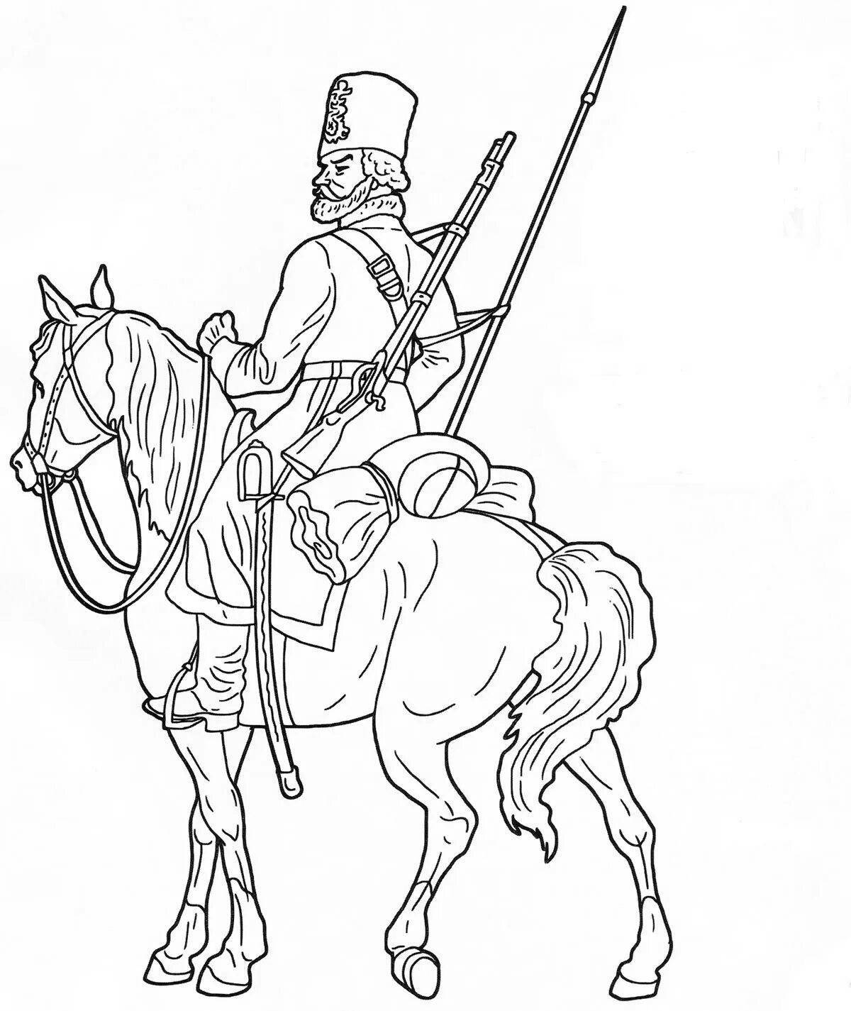 Refreshing Don Cossacks coloring book