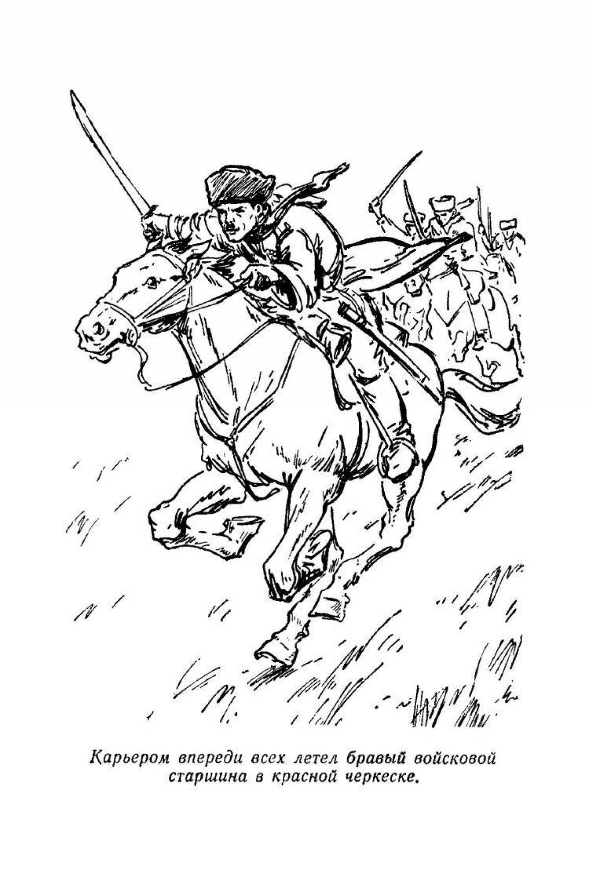 Coloring page revival of the Don Cossacks