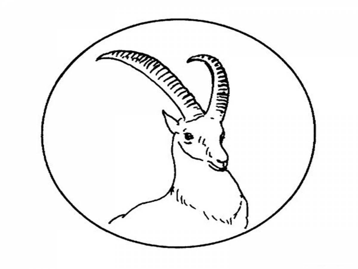 Majestic golden antelope coloring page