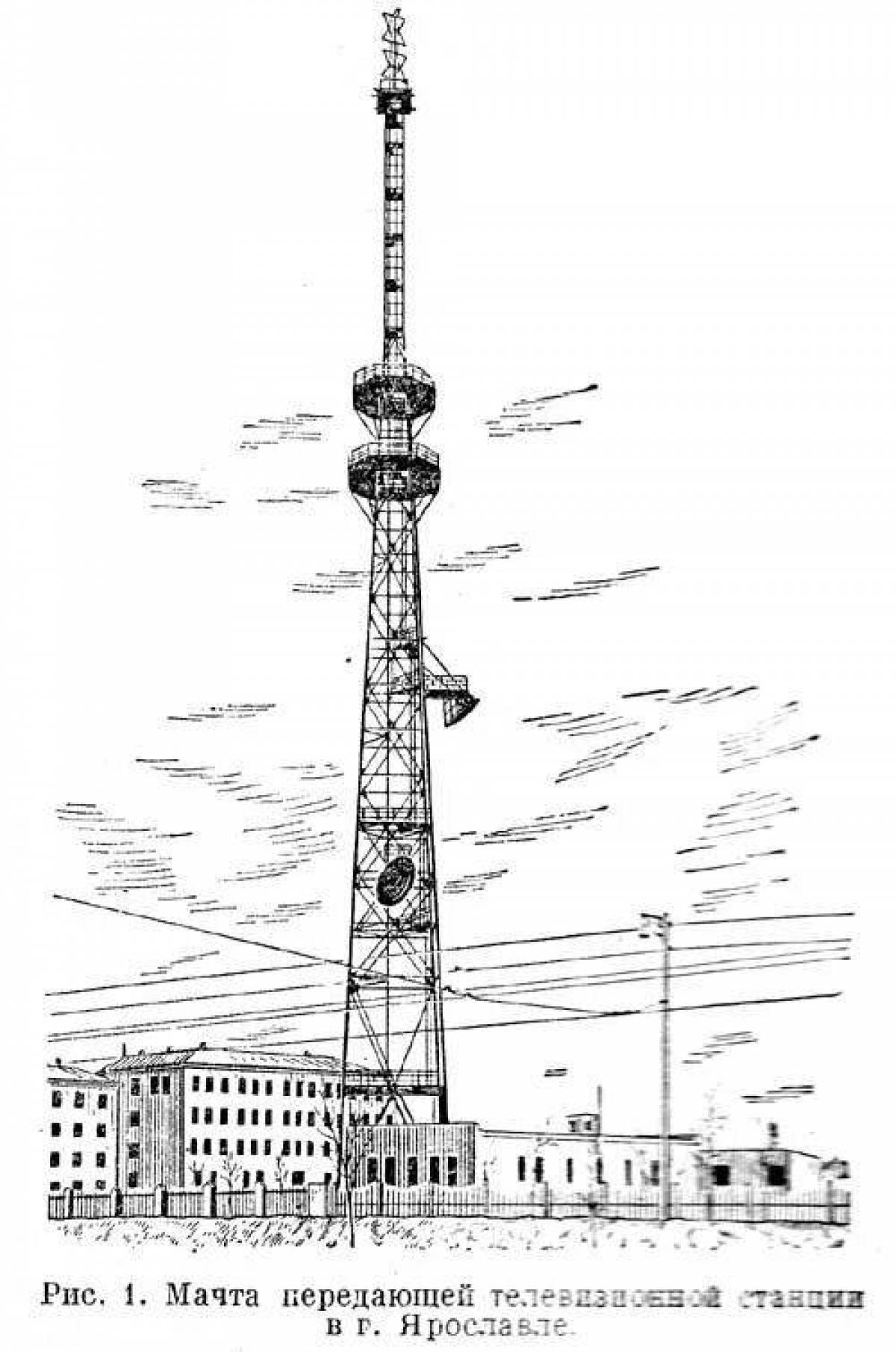 Charming coloring Ostankino tower