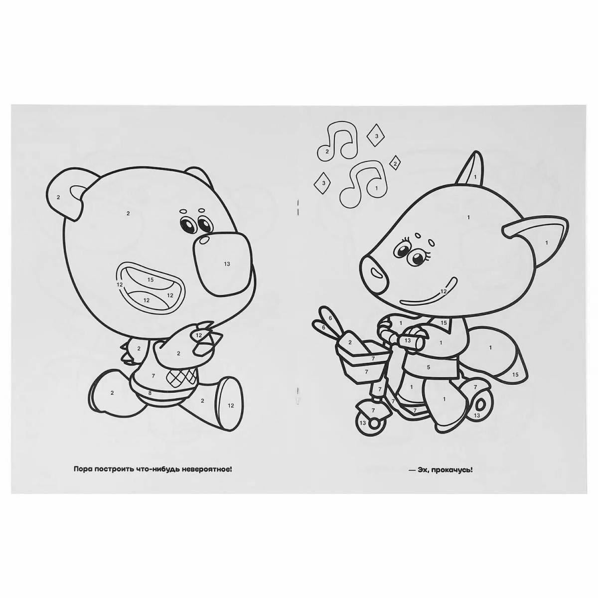 Coloring book exotic bears in the sea