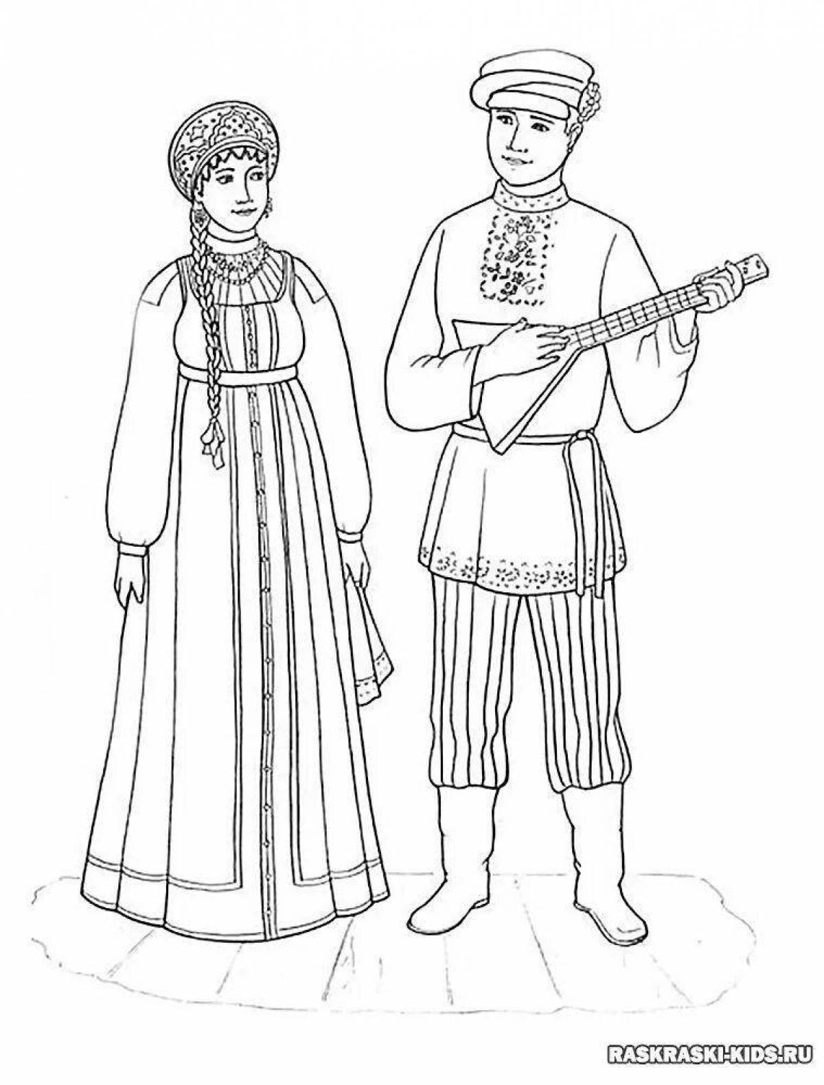 Traditional costumes of Russian people