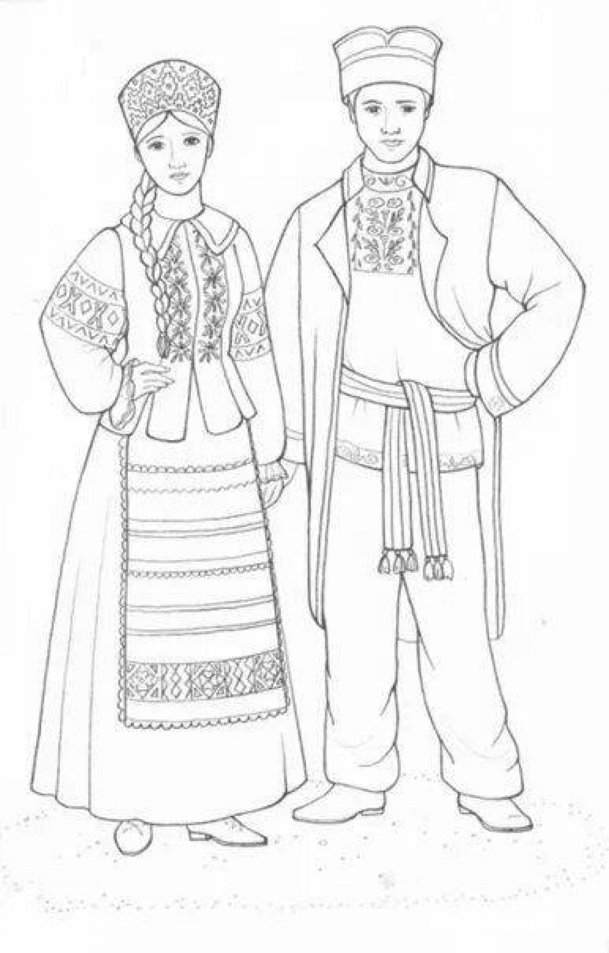 Complex costumes of Russian people