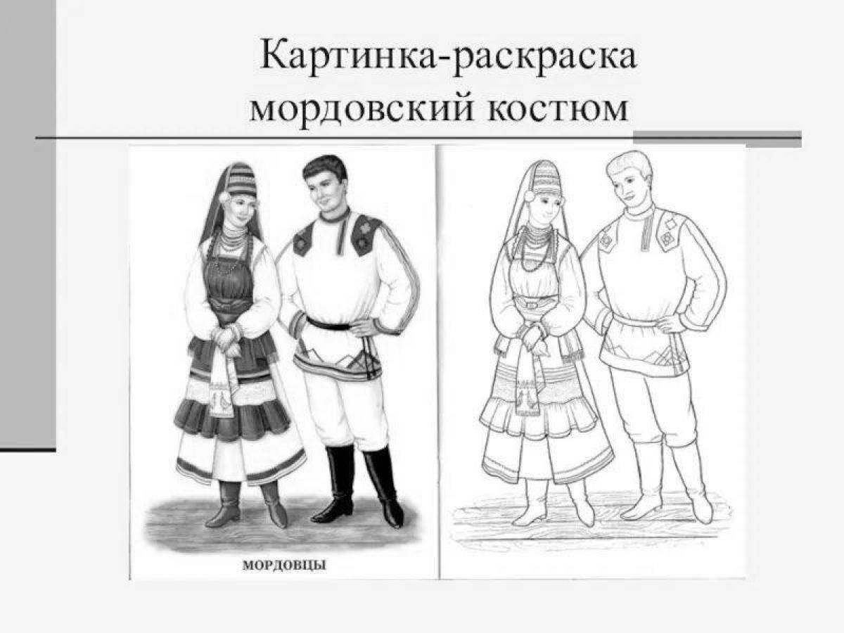 Costumes of the peoples of Russia #2