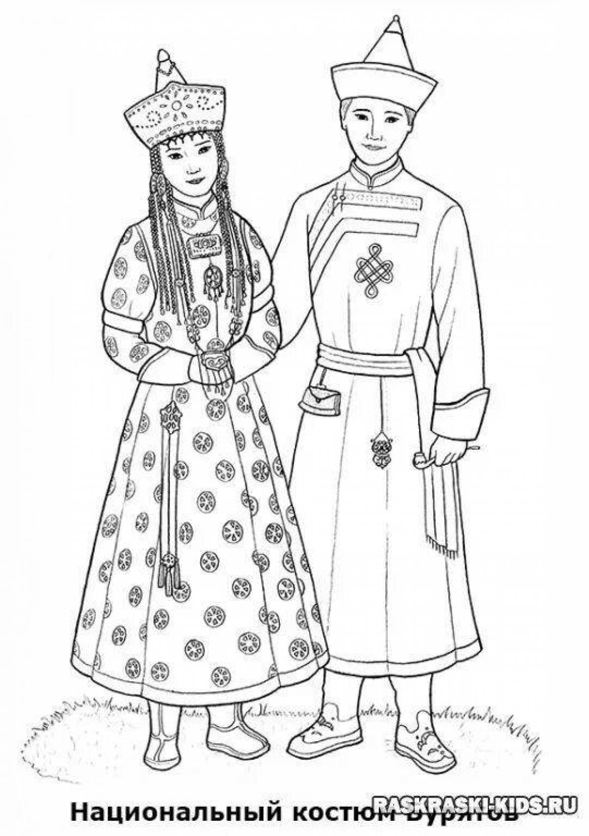 Costumes of the peoples of Russia #12
