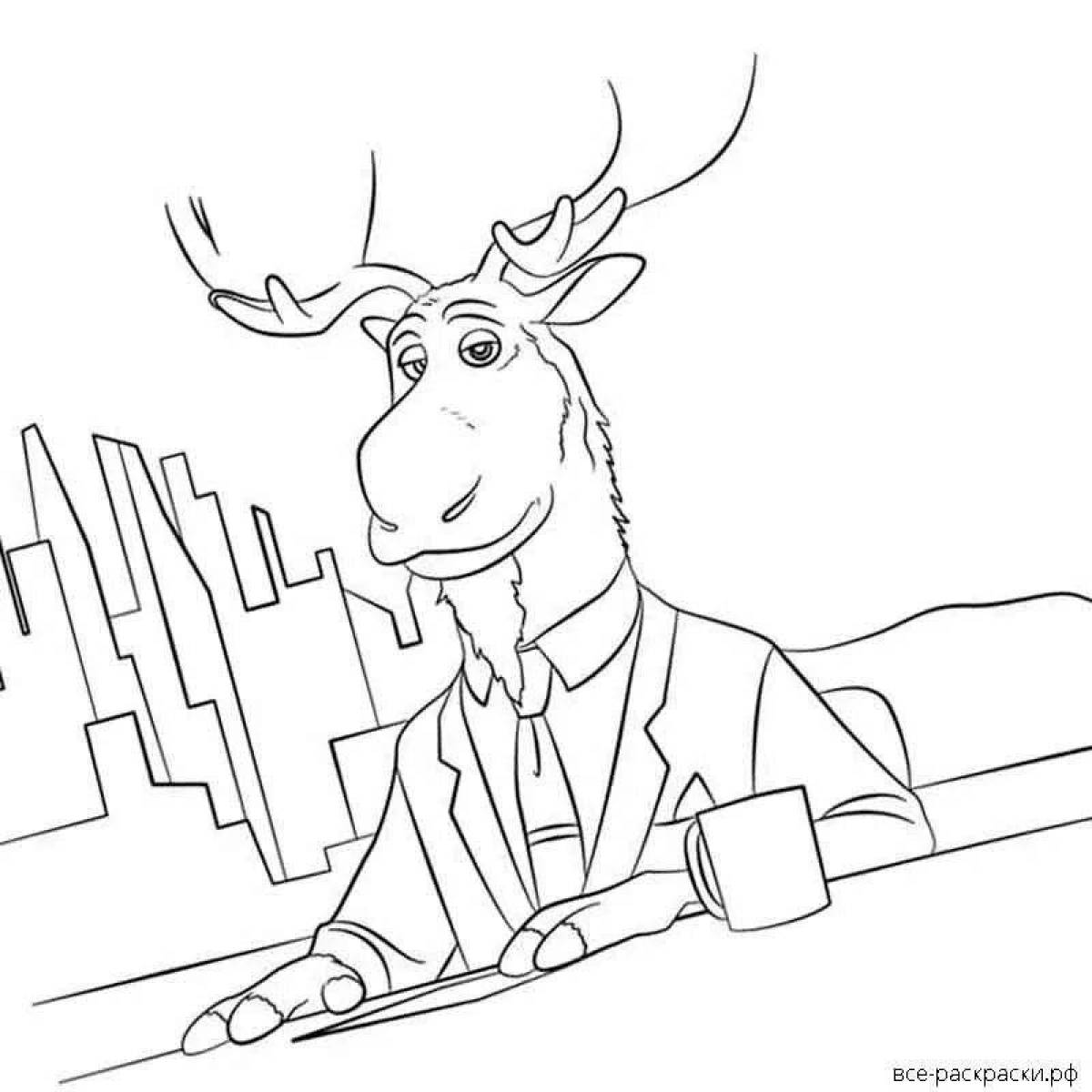 Glittering horns and hooves coloring page