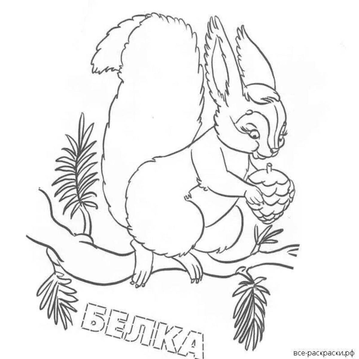 Smiling squirrel coloring page