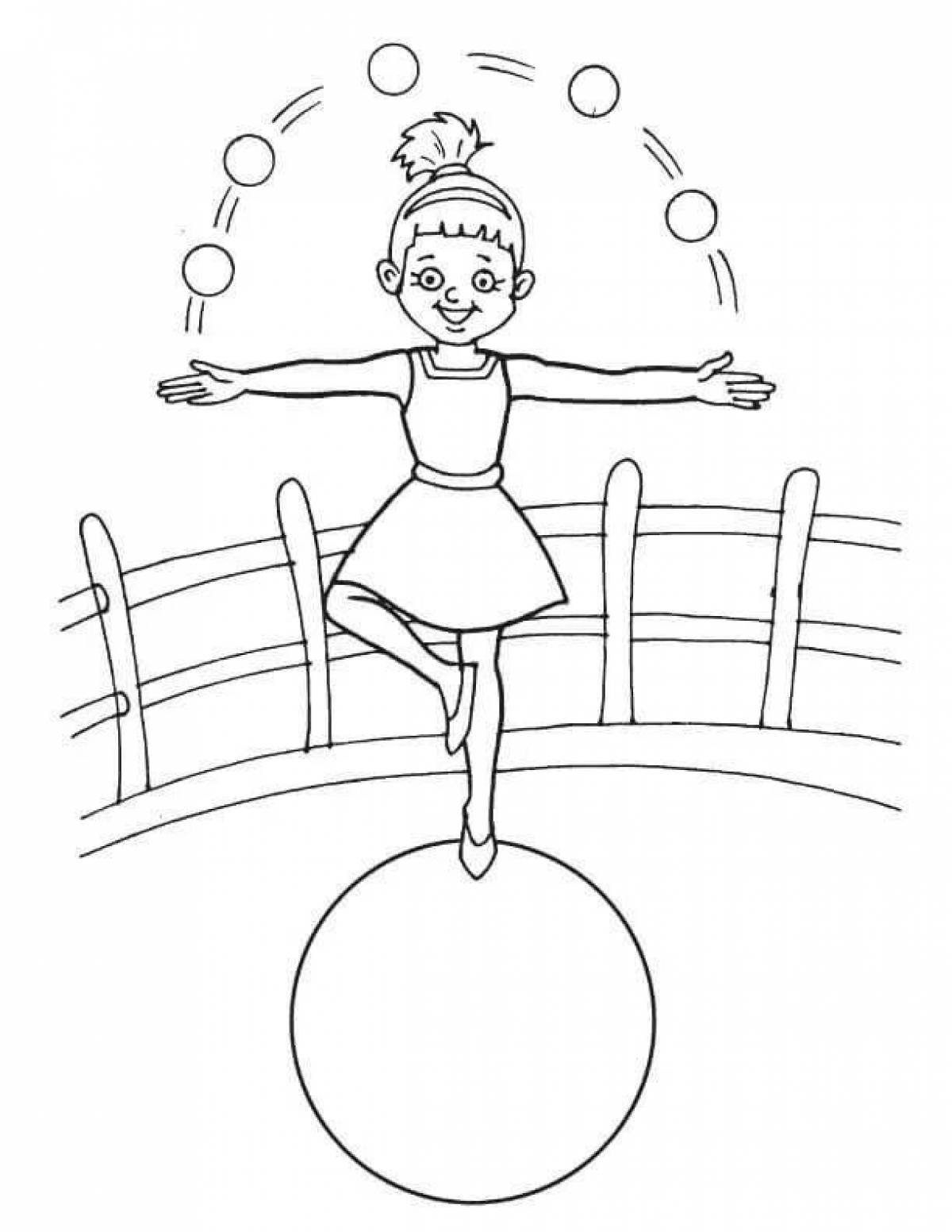 Рисунок к рассказу девочка на шаре Драгунский