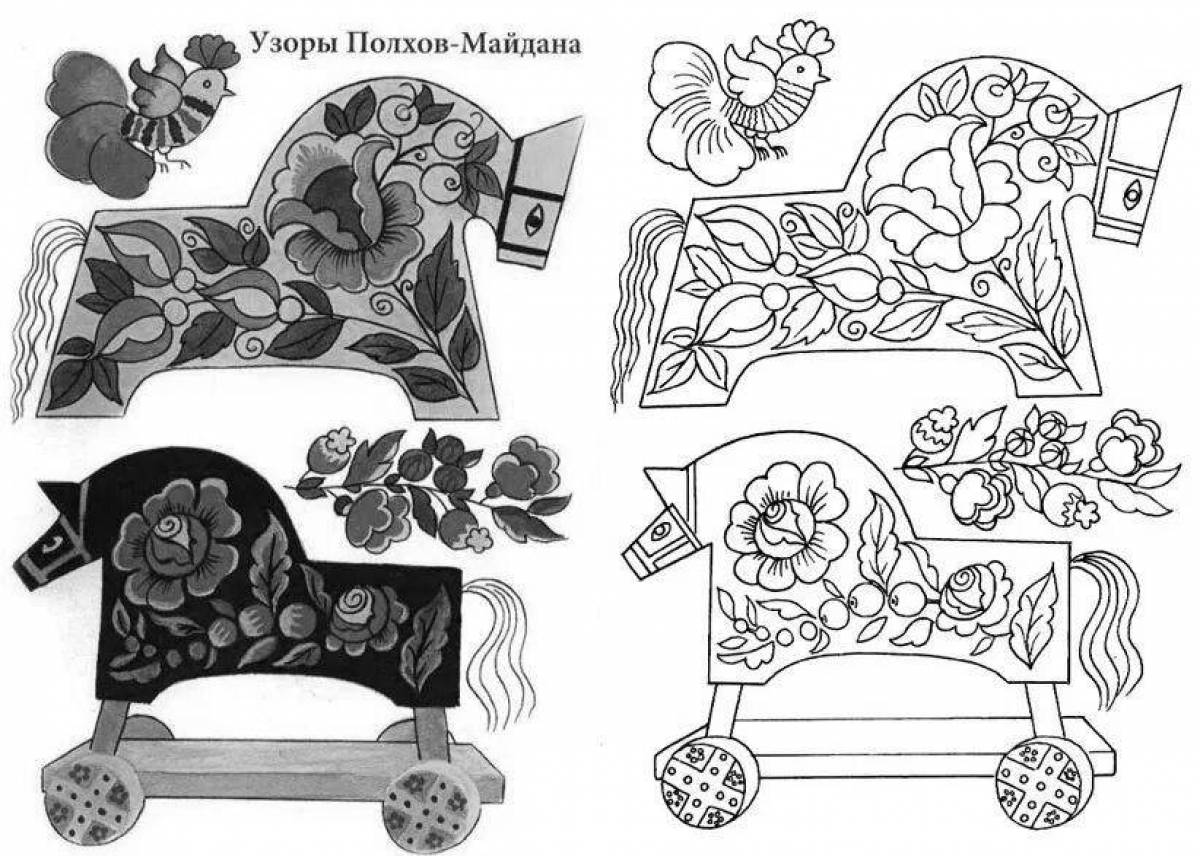 Картинки Раскраски Народные Промыслы