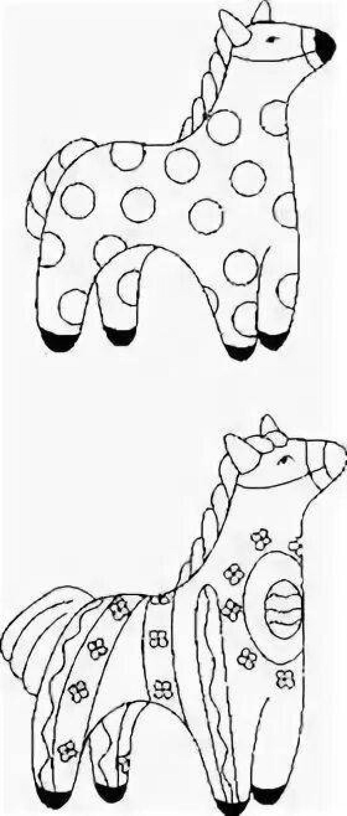 Игрушка дымковская рисунок раскраска