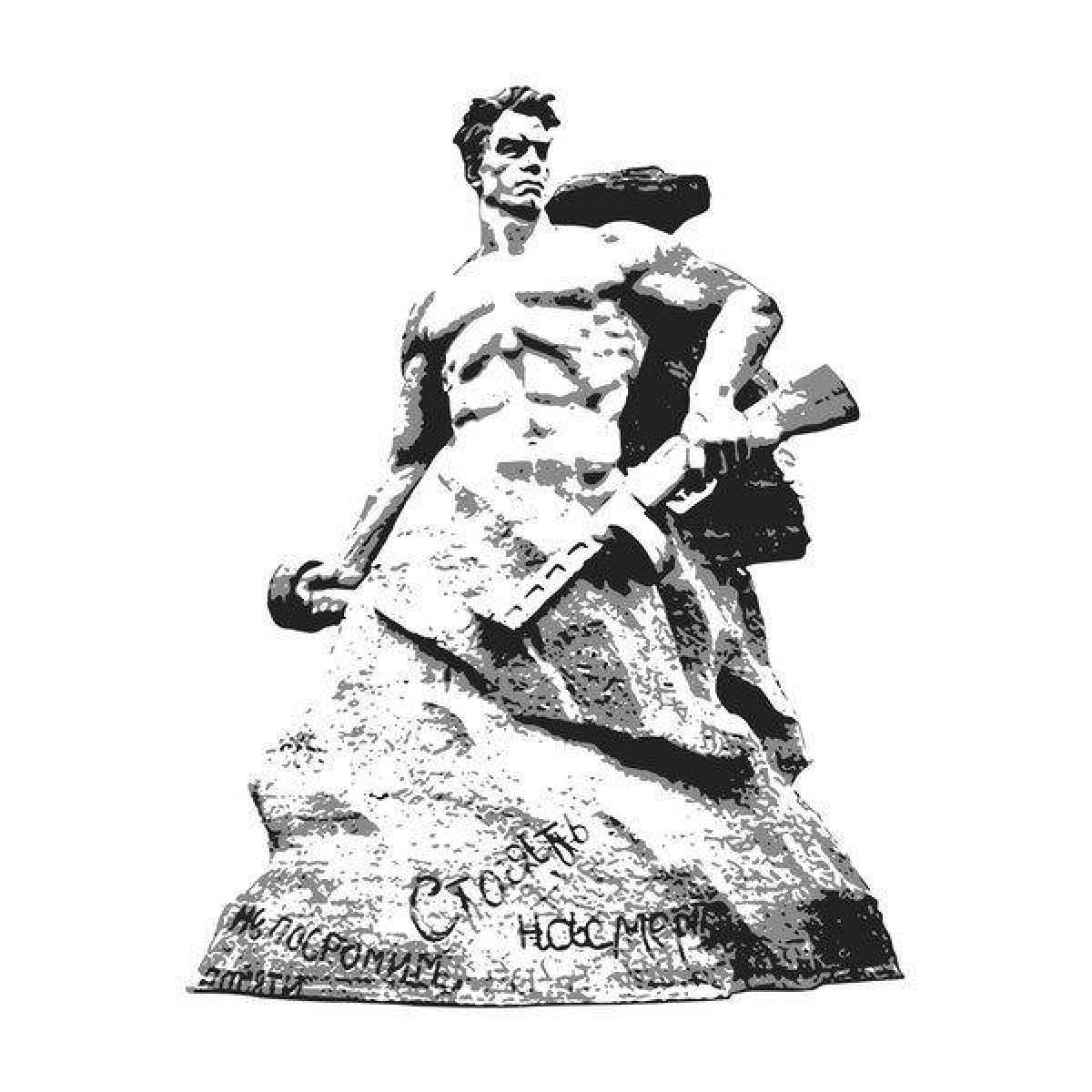 Мамаев Курган вектор статуя стоять на смерть