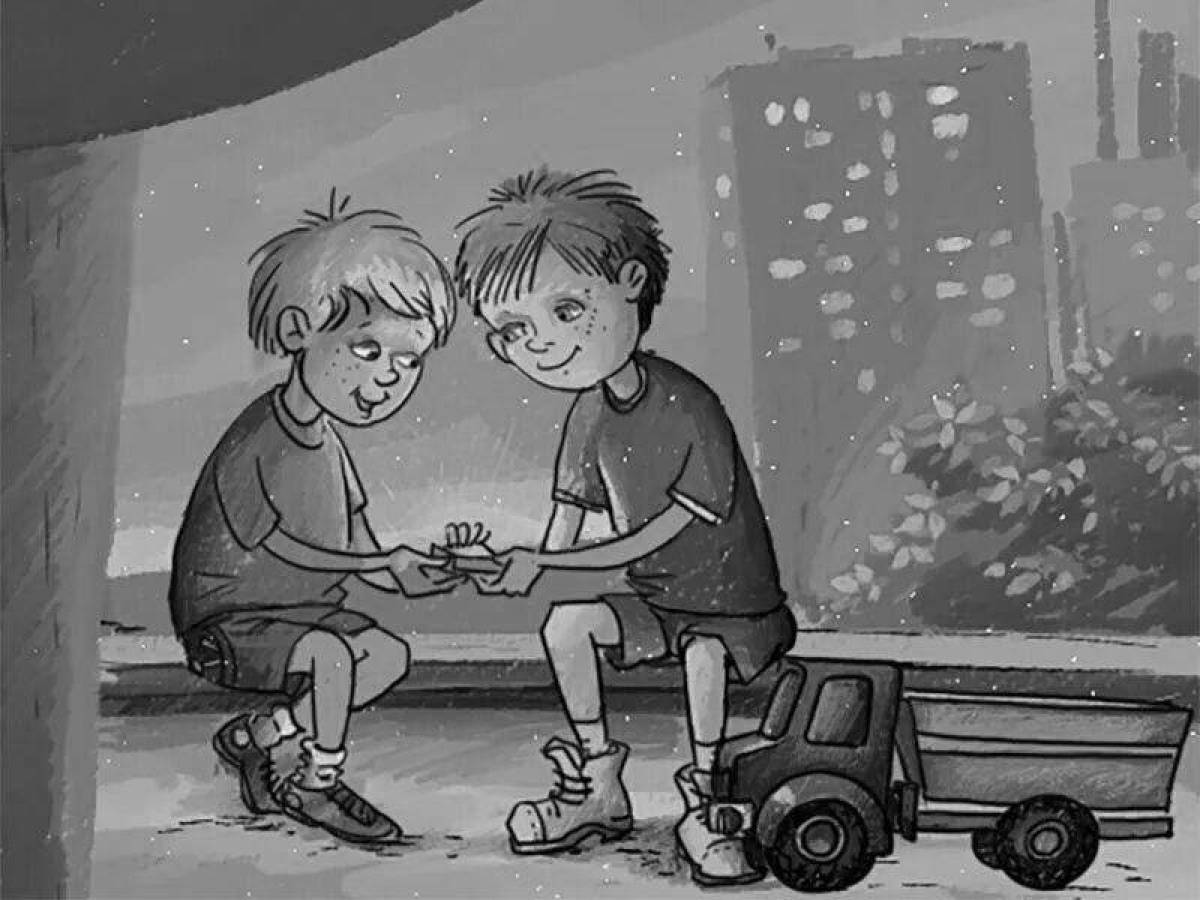 Рассказ виктора драгунского он живой и светится рисунок. Он живой и светится 3. Он живой он светится драгунский. Светлячок драгунский. Рисунок к рассказу он живой и светится.