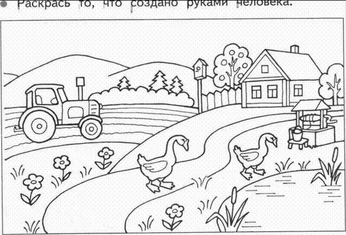 Технология 1 класс рукотворный и природный мир города и села презентация 1 класс