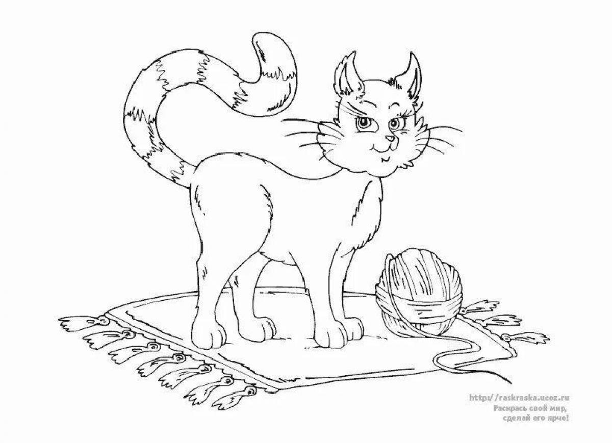 Dazzling funny cat coloring book