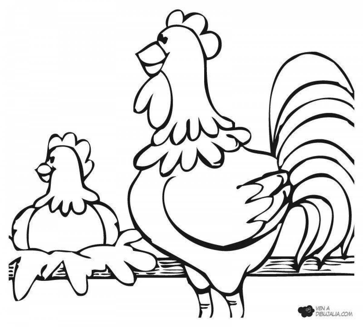 Weird rooster and hen coloring book