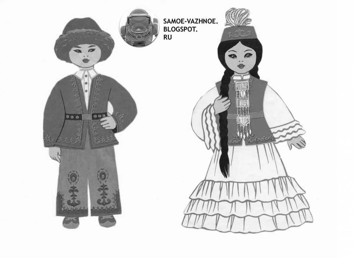 Attractive Kazakh national costume coloring book