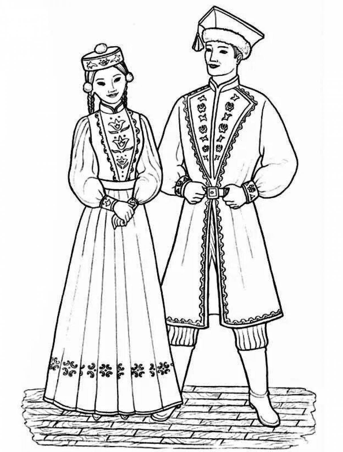 Intricate Kazakh national costume coloring book