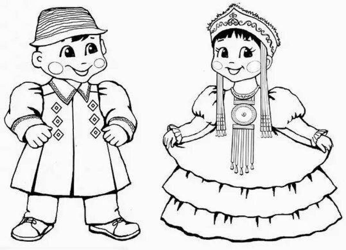 Раскраска увлекательный казахский национальный костюм
