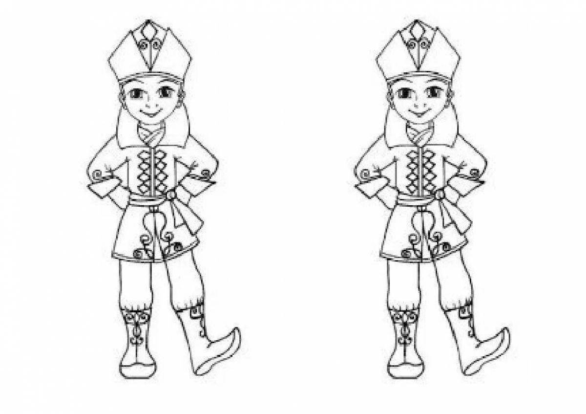 Coloring book magnificent Kazakh national costume