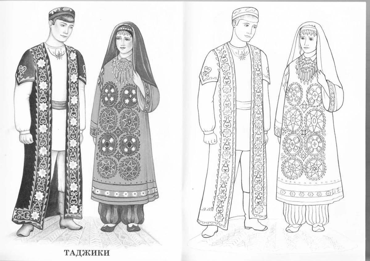 Coloring book of luxurious Kazakh national costume