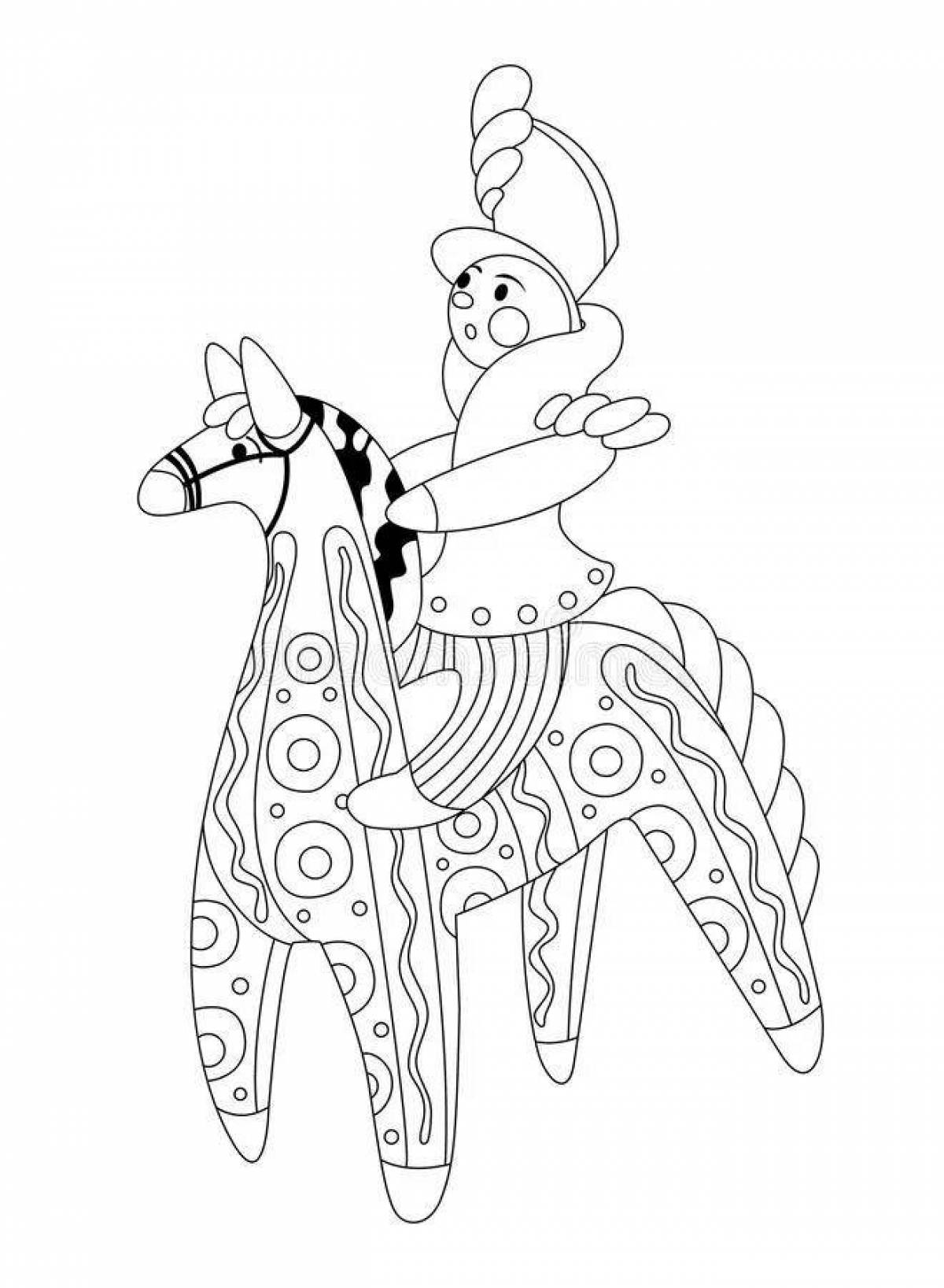 Фото Яркая раскраска лошадь дымковская игрушка