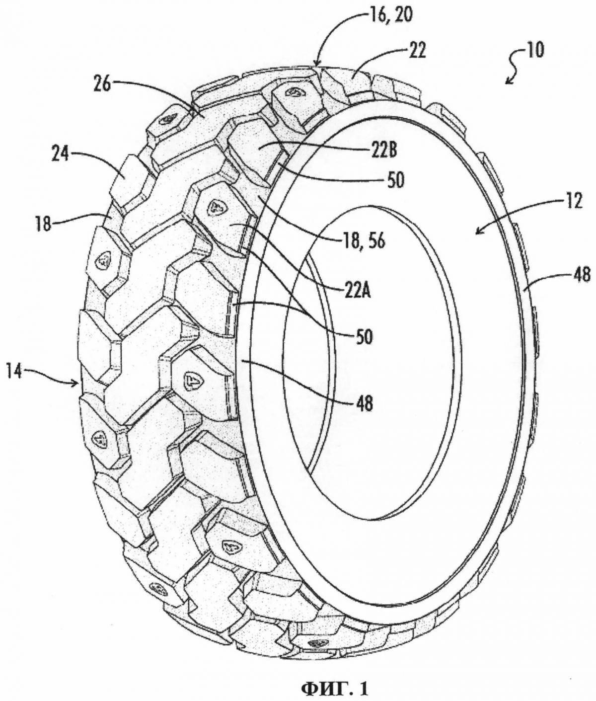 Colorful tire coloring page