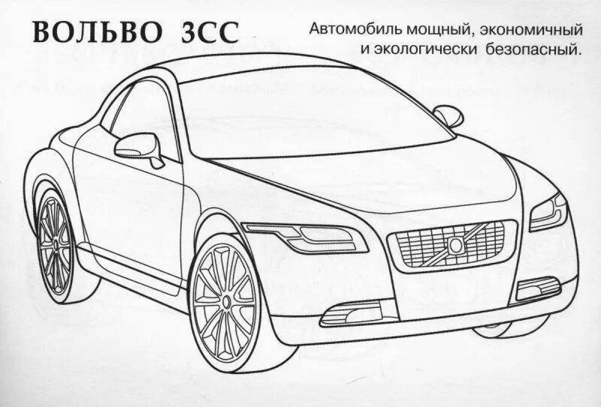 Восхитительная страница раскраски шин