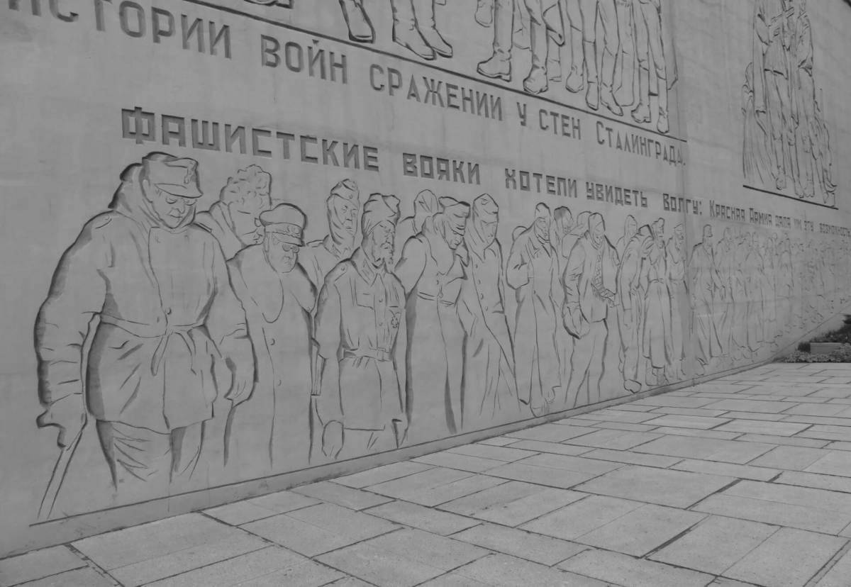 Joyful coloring Mamaev Kurgan Volgograd