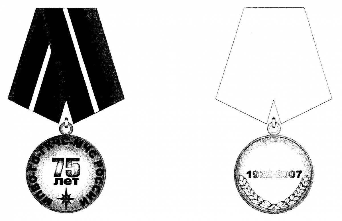 Фото Изысканная раскраска медаль за оборону ленинграда