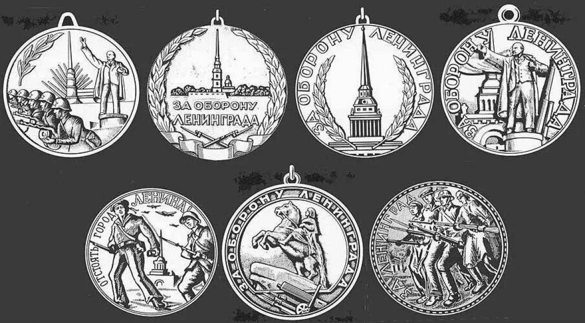 Фото Потрясающая раскраска медаль за оборону ленинграда