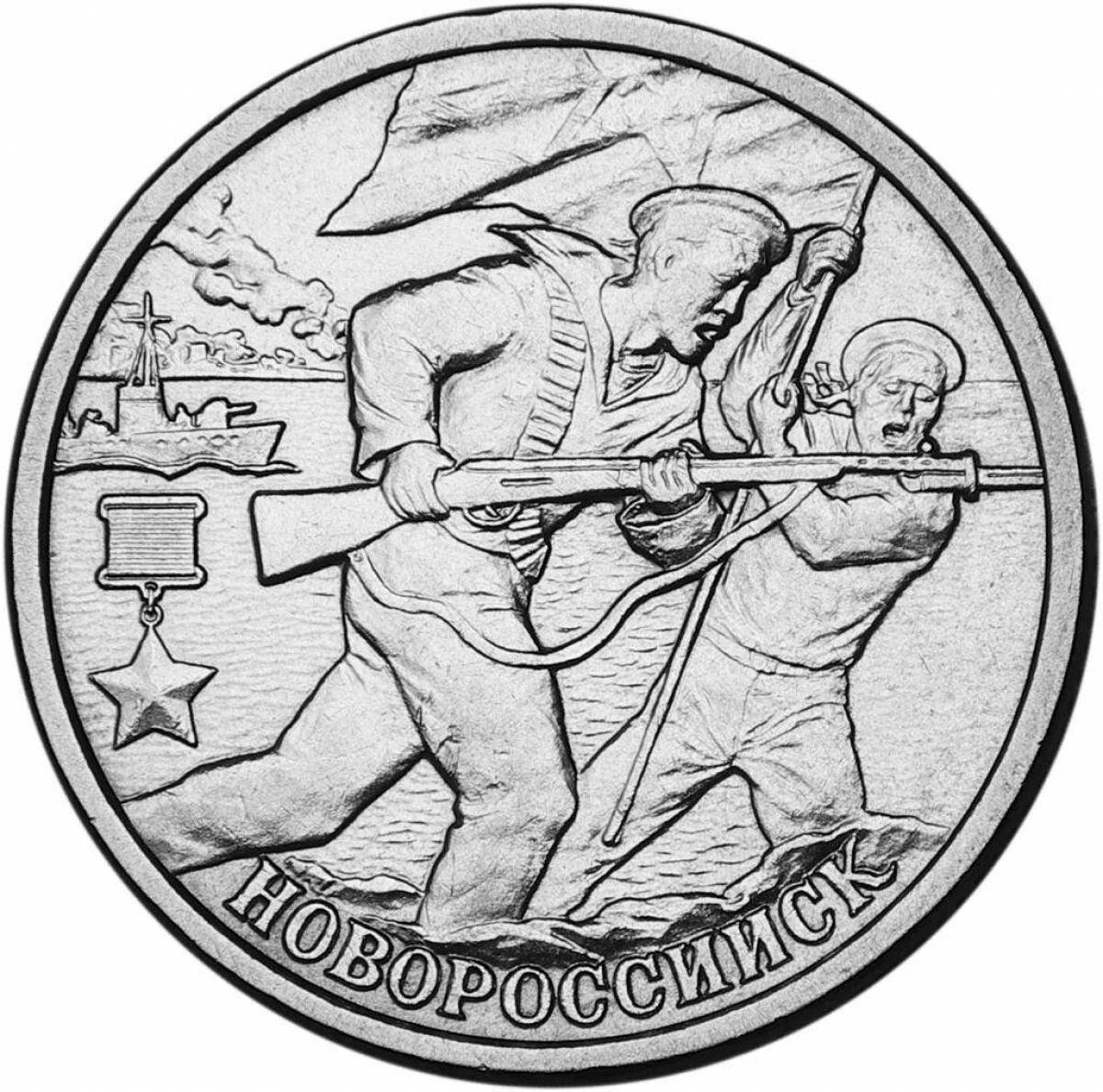 Фото Грандиозная медаль-раскраска «за оборону ленинграда»