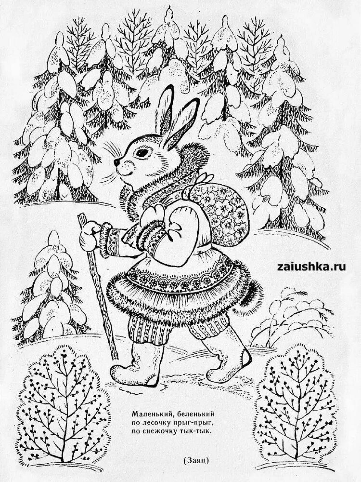 Фото Яркая раскраска для детей заяц зимой