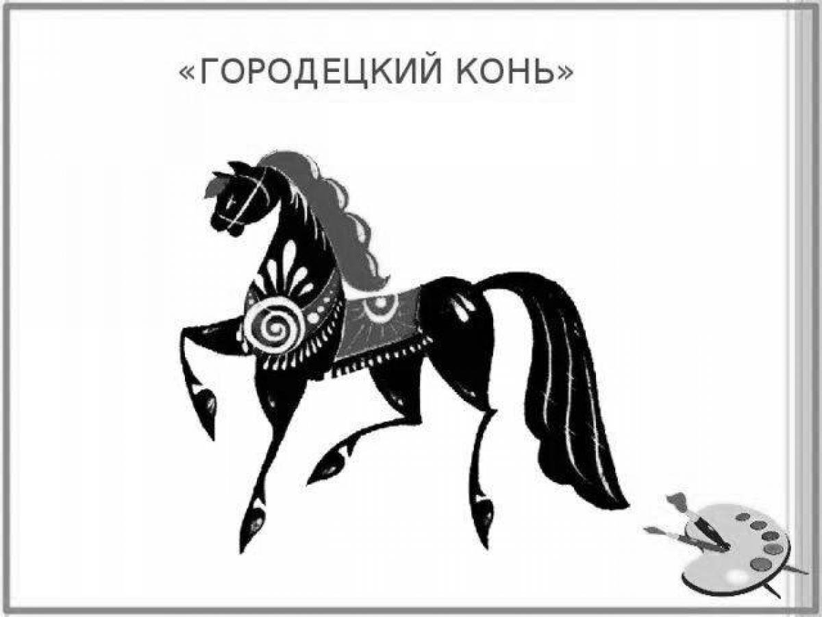 Inspiring Gorodets horse coloring page