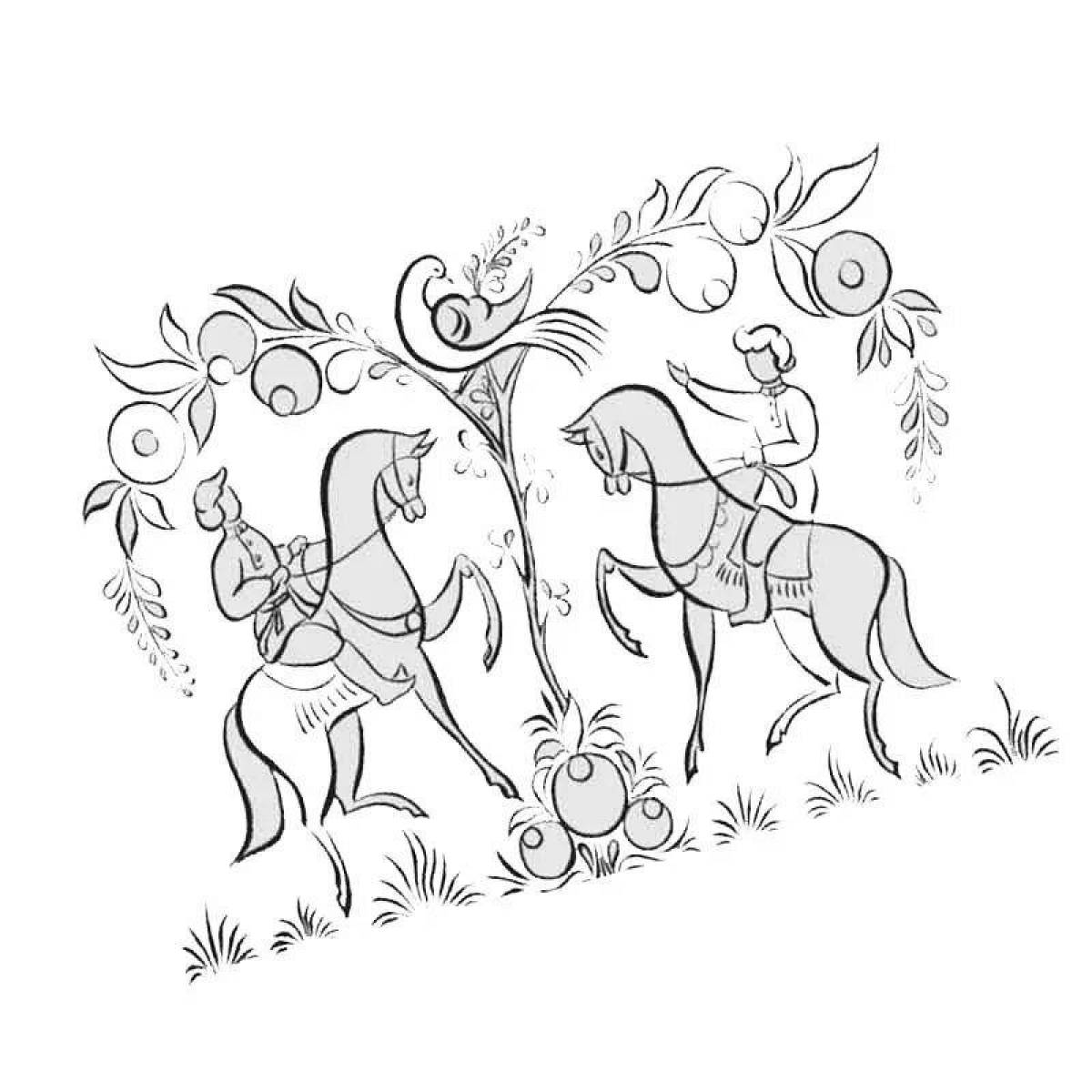 Coloring book exciting Gorodets horse