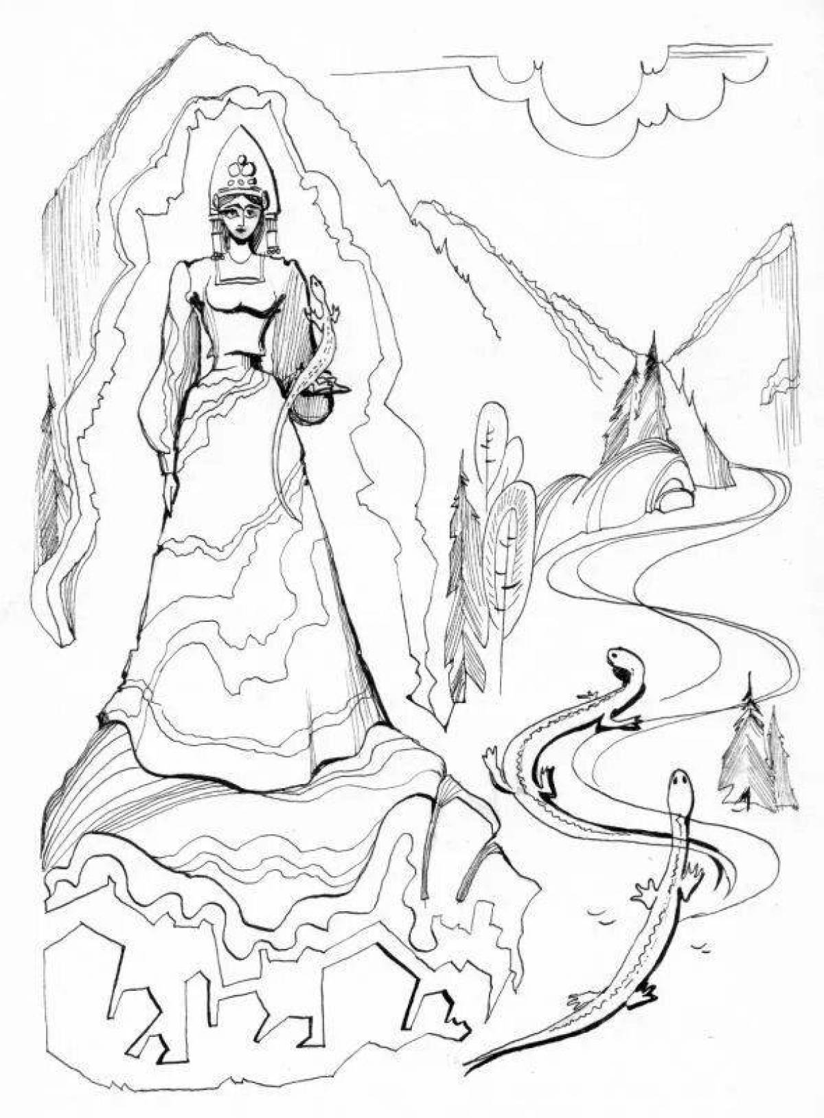 Раскраски бажова. Иллюстрации к хозяйке медной горы Бажова. Рисунки к сказу Бажова медной горы хозяйка. Бажов хозяйка медной горы раскраска. Иллюстрации к сказкам Бажова хозяйка медной горы.